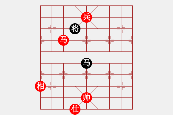 象棋棋譜圖片：滴水穿石佛勝小小 - 步數(shù)：147 