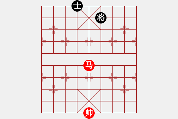 象棋棋譜圖片：象棋實(shí)用殘局第三集：馬兵類(lèi)(06) - 步數(shù)：7 