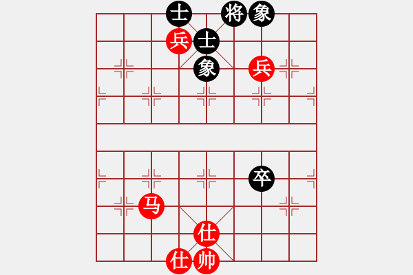 象棋棋譜圖片：陳防[875508986] 勝 心有林夕[327036326] - 步數(shù)：100 