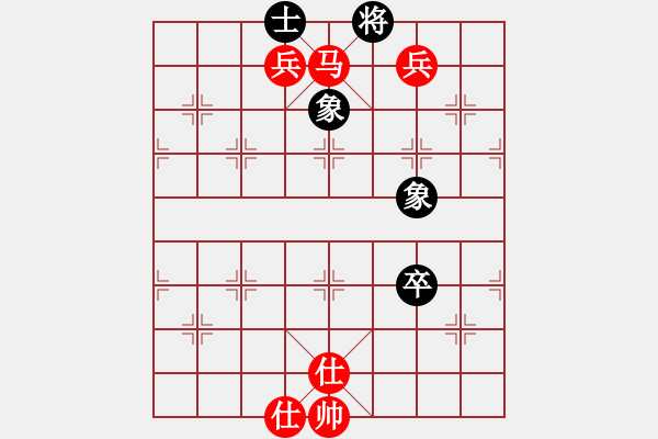 象棋棋譜圖片：陳防[875508986] 勝 心有林夕[327036326] - 步數(shù)：109 