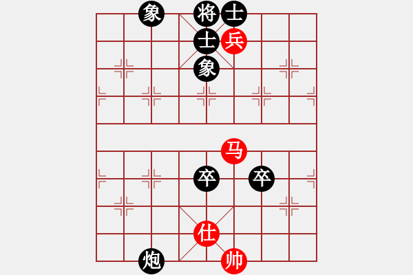 象棋棋譜圖片：小鳥馬后炮[1710088904] -VS- 芳棋[954138081] - 步數(shù)：110 