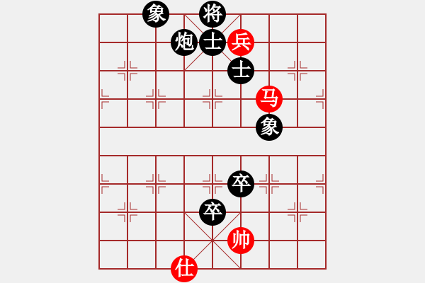 象棋棋譜圖片：小鳥馬后炮[1710088904] -VS- 芳棋[954138081] - 步數(shù)：124 