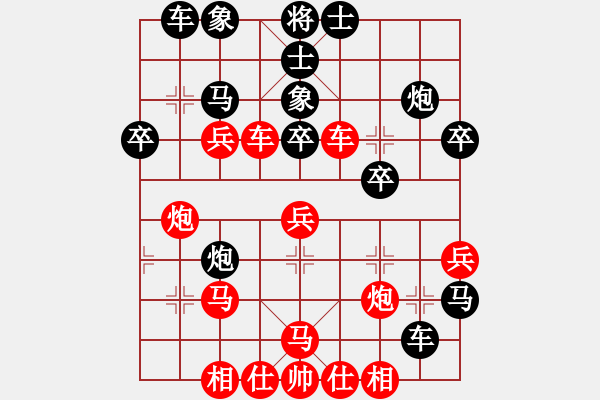 象棋棋譜圖片：溫州老郭(3段)-勝-炮打兩重山(5段) - 步數(shù)：40 