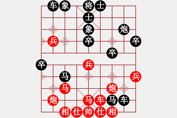 象棋棋譜圖片：溫州老郭(3段)-勝-炮打兩重山(5段) - 步數(shù)：50 