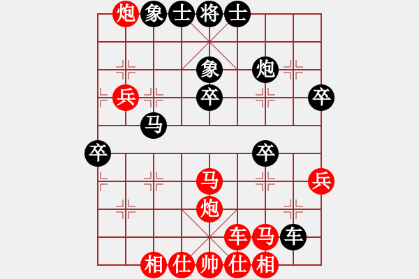 象棋棋譜圖片：溫州老郭(3段)-勝-炮打兩重山(5段) - 步數(shù)：60 