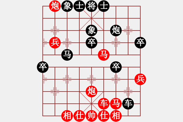 象棋棋譜圖片：溫州老郭(3段)-勝-炮打兩重山(5段) - 步數(shù)：61 