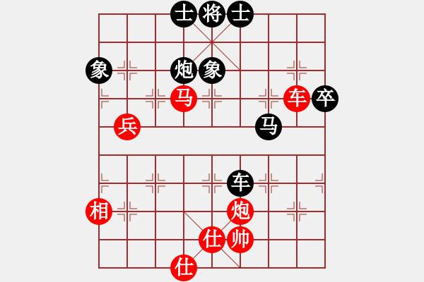 象棋棋谱图片：强强的风(5段)-和-何老顽童(6段) - 步数：120 