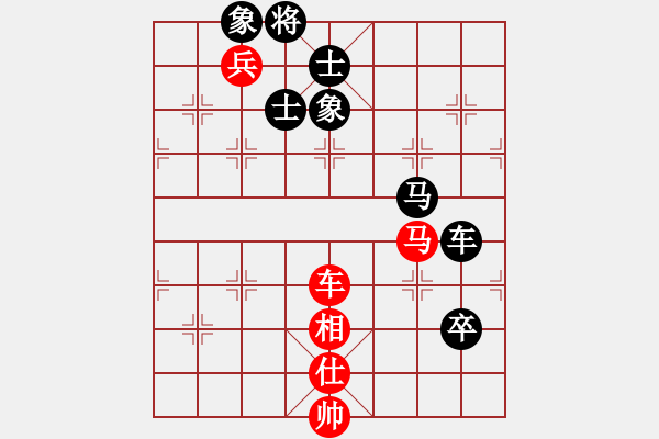 象棋棋谱图片：强强的风(5段)-和-何老顽童(6段) - 步数：220 