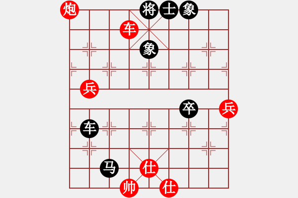 象棋棋譜圖片：車馬兵 殺 車炮兵（QQ空間） - 步數(shù)：70 