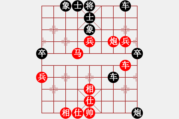 象棋棋譜圖片：預(yù)覽棋盤 - 步數(shù)：60 