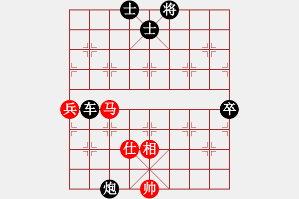 象棋棋譜圖片：預(yù)覽棋盤 - 步數(shù)：96 