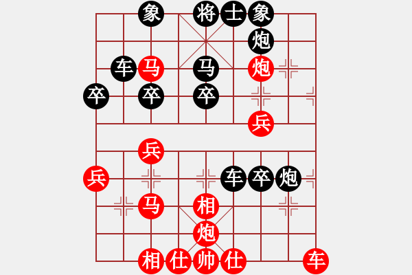 象棋棋譜圖片：若愚居士(月將)-勝-學(xué)海棋無(wú)涯(日帥)（攻殺） - 步數(shù)：50 