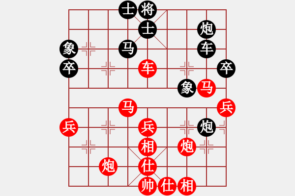 象棋棋譜圖片：小卒對(duì)云中之龍哇.pgn - 步數(shù)：50 