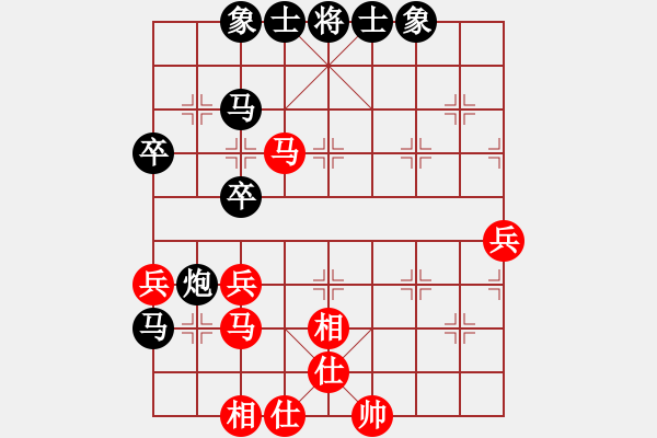 象棋棋譜圖片：risk(9段)-和-狐狼的女人(天帝)飛象對(duì)馬轉(zhuǎn)中炮！ - 步數(shù)：50 