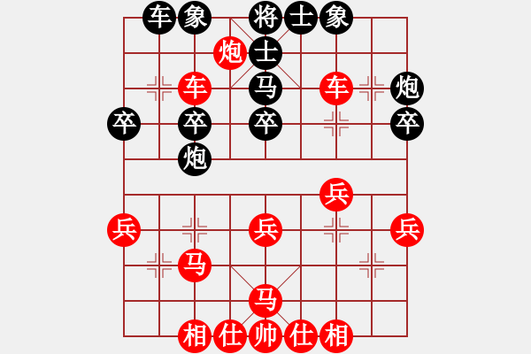 象棋棋譜圖片：朱俊明 先勝 潘永紅 - 步數(shù)：40 