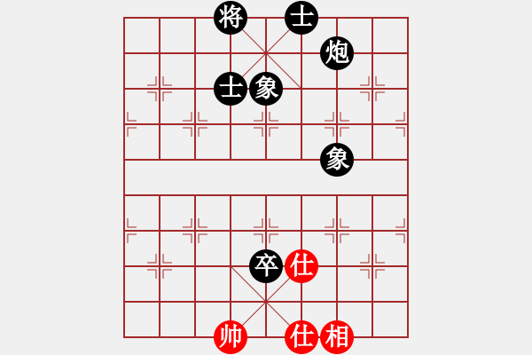 象棋棋谱图片：逍遥居士[2535579546] -VS- 山 鸡[759122344] 5 5 - 步数：160 