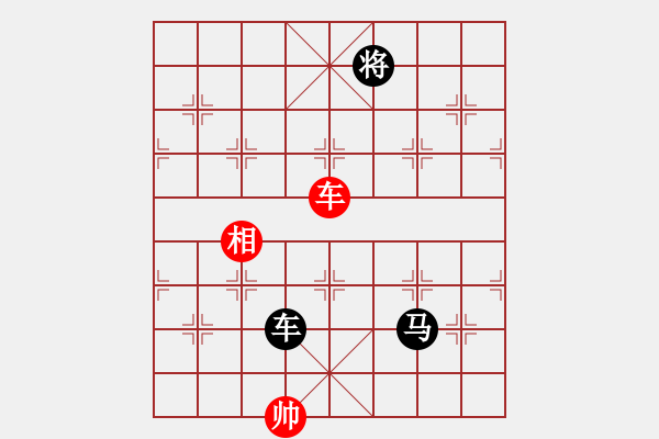 象棋棋譜圖片：4567188(縣丞) 負(fù) 3083232(校尉) - 步數(shù)：110 