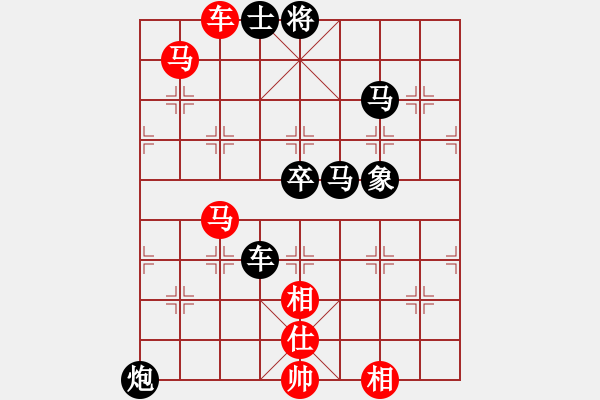 象棋棋譜圖片：4567188(縣丞) 負(fù) 3083232(校尉) - 步數(shù)：70 