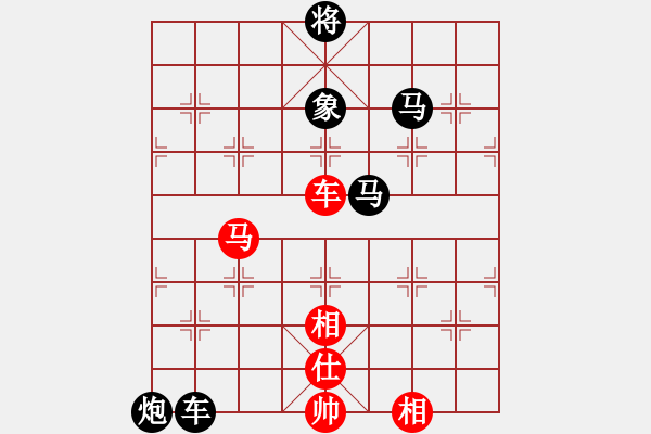 象棋棋譜圖片：4567188(縣丞) 負(fù) 3083232(校尉) - 步數(shù)：80 