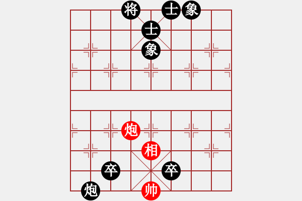 象棋棋譜圖片：屏風(fēng)馬兩頭蛇應(yīng)中炮進(jìn)三兵（旋風(fēng)勝巫師業(yè)余級(jí)） - 步數(shù)：120 