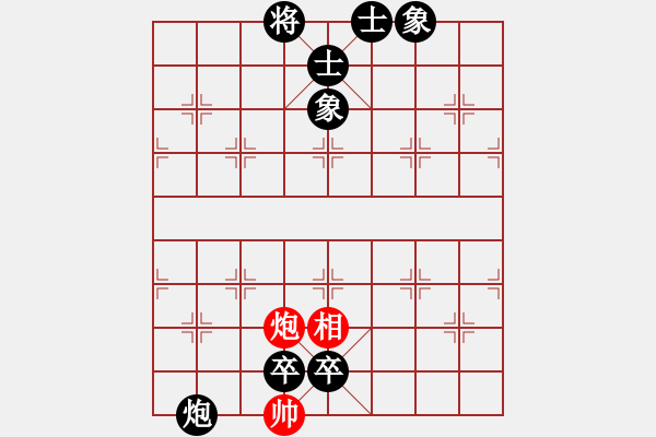 象棋棋譜圖片：屏風(fēng)馬兩頭蛇應(yīng)中炮進(jìn)三兵（旋風(fēng)勝巫師業(yè)余級(jí)） - 步數(shù)：124 