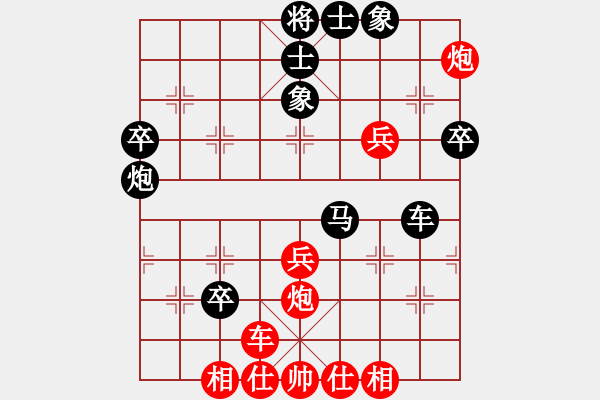 象棋棋譜圖片：屏風(fēng)馬兩頭蛇應(yīng)中炮進(jìn)三兵（旋風(fēng)勝巫師業(yè)余級(jí)） - 步數(shù)：50 