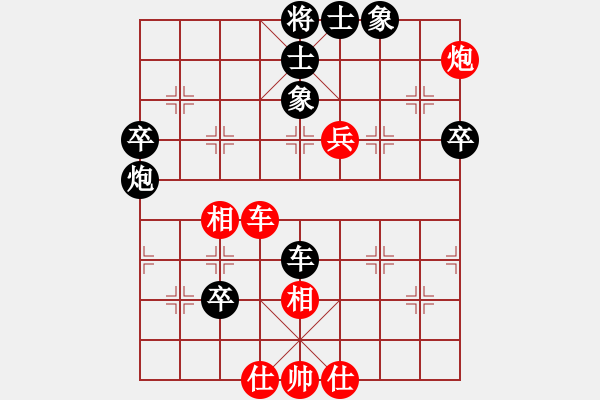 象棋棋譜圖片：屏風(fēng)馬兩頭蛇應(yīng)中炮進(jìn)三兵（旋風(fēng)勝巫師業(yè)余級(jí)） - 步數(shù)：60 