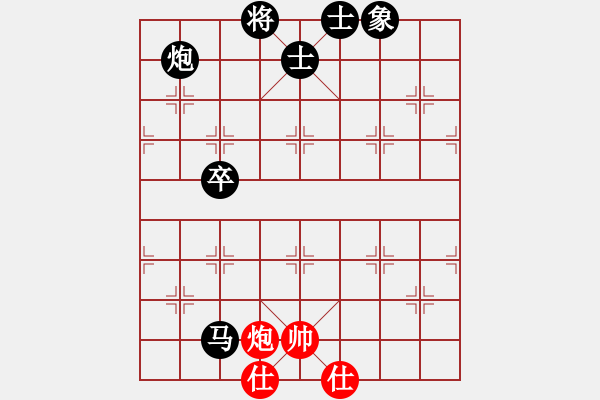 象棋棋譜圖片：第四屆聆聽杯第一輪李忠負林水川.pgn - 步數(shù)：120 