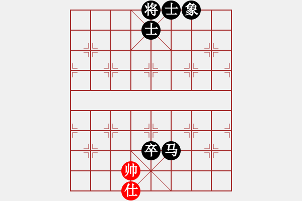 象棋棋譜圖片：第四屆聆聽杯第一輪李忠負林水川.pgn - 步數(shù)：150 