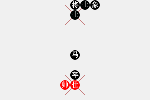 象棋棋譜圖片：第四屆聆聽杯第一輪李忠負林水川.pgn - 步數(shù)：152 