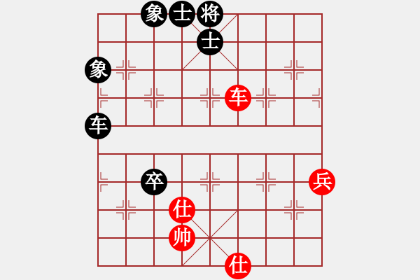 象棋棋譜圖片：陳靖中  先對  陳信煌 - 步數(shù)：80 