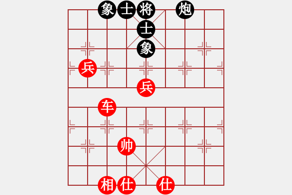 象棋棋譜圖片：三個代表(4r)-勝-wenzhoude(2級) - 步數(shù)：110 