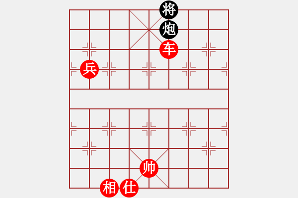 象棋棋譜圖片：三個代表(4r)-勝-wenzhoude(2級) - 步數(shù)：159 