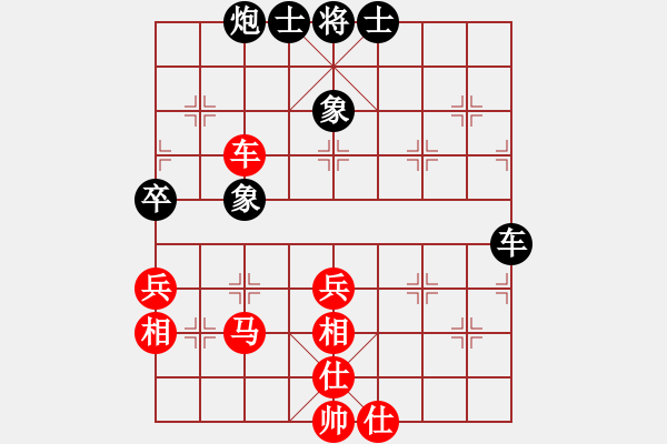 象棋棋譜圖片：三個代表(4r)-勝-wenzhoude(2級) - 步數(shù)：50 