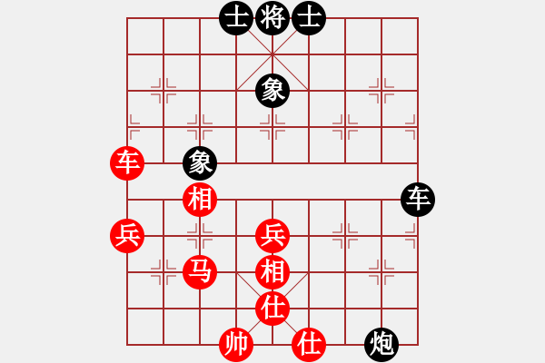 象棋棋譜圖片：三個代表(4r)-勝-wenzhoude(2級) - 步數(shù)：60 