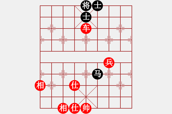 象棋棋譜圖片：吳欣鴻先勝周利軍 - 步數：130 