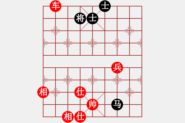 象棋棋譜圖片：吳欣鴻先勝周利軍 - 步數：140 