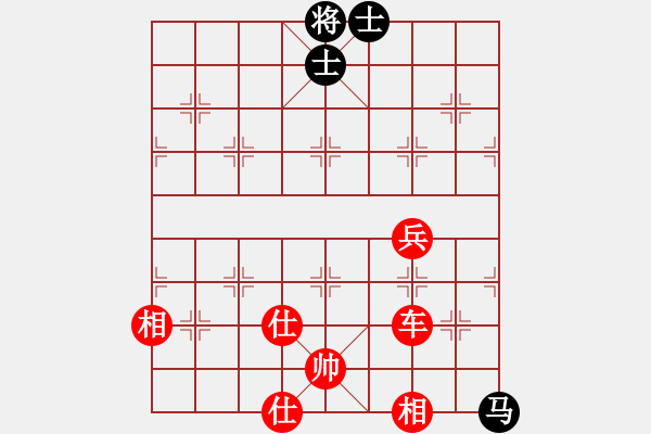 象棋棋譜圖片：吳欣鴻先勝周利軍 - 步數：150 