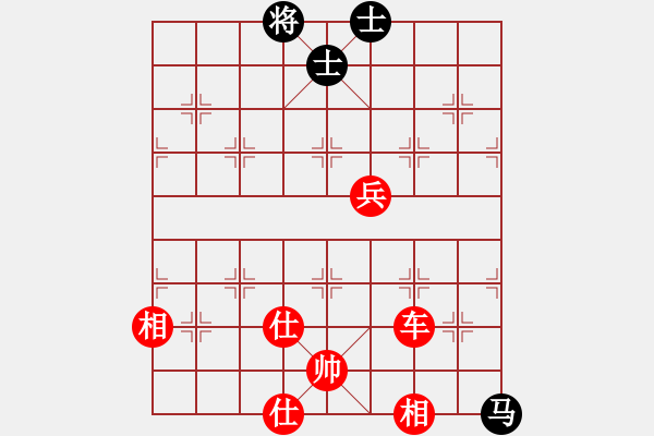 象棋棋譜圖片：吳欣鴻先勝周利軍 - 步數：153 