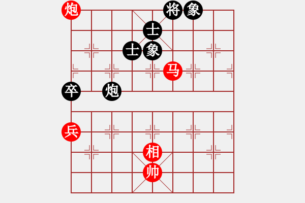 象棋棋譜圖片：天天官方棋社若人生只如?先負太守棋狂2017?6?22 - 步數(shù)：130 