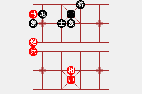 象棋棋譜圖片：天天官方棋社若人生只如?先負太守棋狂2017?6?22 - 步數(shù)：140 