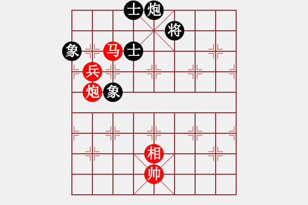 象棋棋譜圖片：天天官方棋社若人生只如?先負太守棋狂2017?6?22 - 步數(shù)：150 