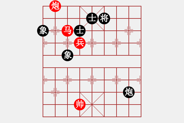 象棋棋譜圖片：天天官方棋社若人生只如?先負太守棋狂2017?6?22 - 步數(shù)：160 