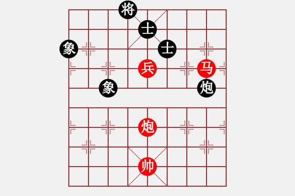 象棋棋譜圖片：天天官方棋社若人生只如?先負太守棋狂2017?6?22 - 步數(shù)：180 