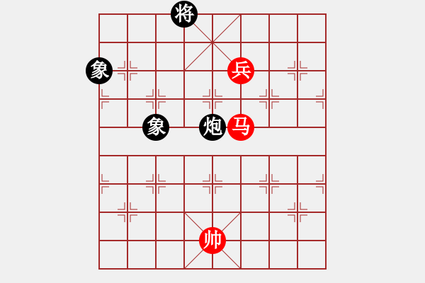 象棋棋譜圖片：天天官方棋社若人生只如?先負太守棋狂2017?6?22 - 步數(shù)：190 