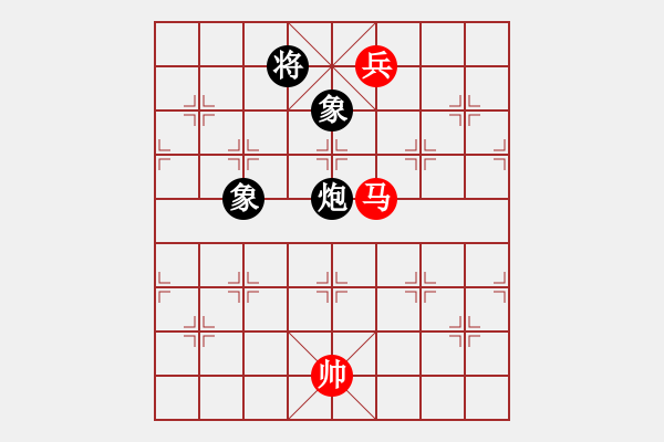 象棋棋譜圖片：天天官方棋社若人生只如?先負太守棋狂2017?6?22 - 步數(shù)：200 