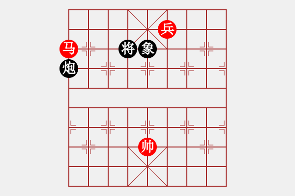 象棋棋譜圖片：天天官方棋社若人生只如?先負太守棋狂2017?6?22 - 步數(shù)：220 