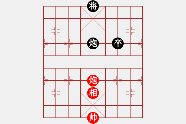 象棋棋譜圖片：666 - 步數(shù)：0 