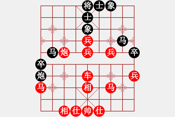 象棋棋譜圖片：金鉤炮先勝楊帥：兵據(jù)中央串打得車 - 步數(shù)：51 