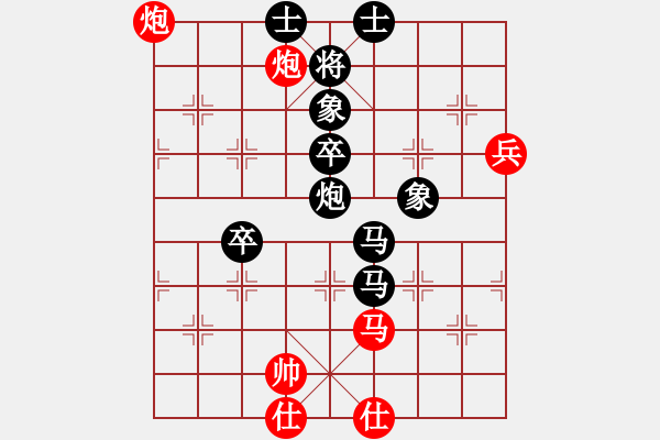 象棋棋谱图片：蒋川(风魔)-负-迫上华山(电神) - 步数：120 